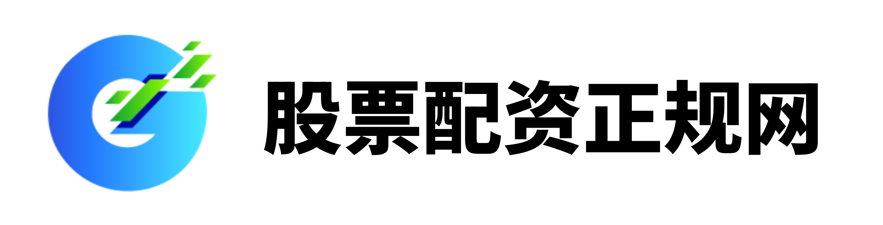 无忧配资